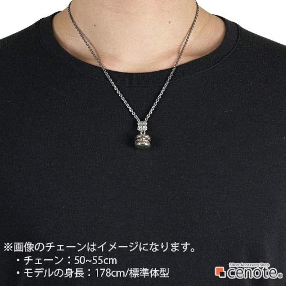 Amazon | [セノーテ] ルート66ハンバーガー ペンダント【シルバー925